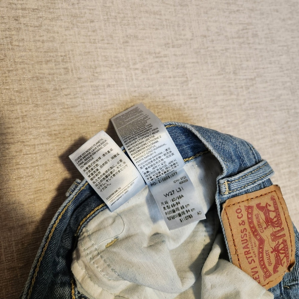 Levi's '94 Baggy Wide Leg Jeans Womens 27 Blue High Rise Denim A0356-0005 - Picture 7 of 8